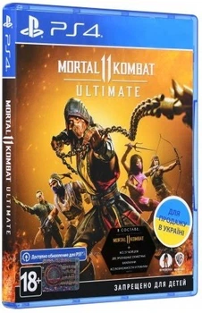 Гра Mortal Kombat 11 Ultimate Edition для PS4 (Blu-ray диск, Russian subtitles)