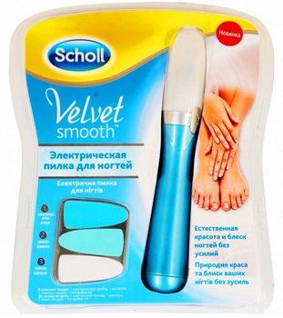 Электрическая Пилка для Ногтей Scholl Velvet Smooth Electronic Nail Care System + 3 Насадки
