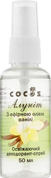 Дезодорант-спрей "Алунит" с эфирным маслом ванили - Cocos 50ml (688429-31018047)