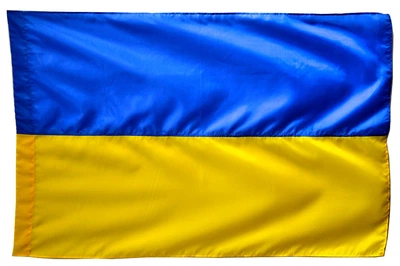 Прапор України нейлон 90135 см (1609549630)