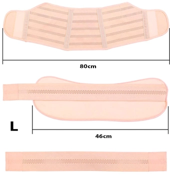 Ортопедический бандаж для беременных UFT размер L