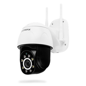 Уличная поворотная IP-камера Overmax Camspot 4.9 Pro 2.5K WiFi