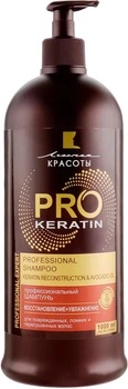 Профессиональный шампунь Линия красоты Pro-Keratin восстановление+увлажнение 1000 мл (4823080004593)