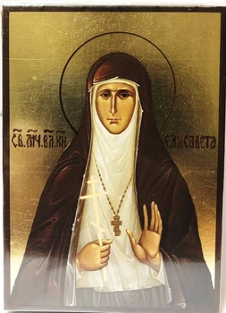 Икона Святая Елизавета 140х100