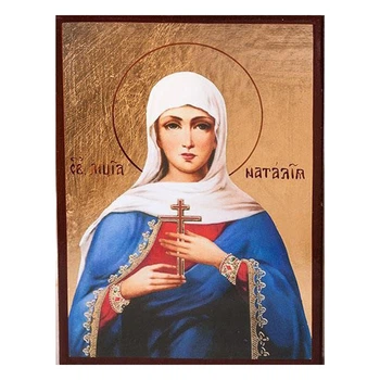 Ікона Свята Наталія 140х100