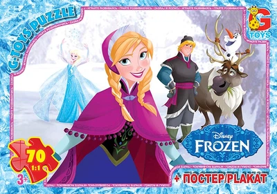 Пазлы G Toys "Frozen" FR 013 (62), 70 элементов, с постером, в коробке