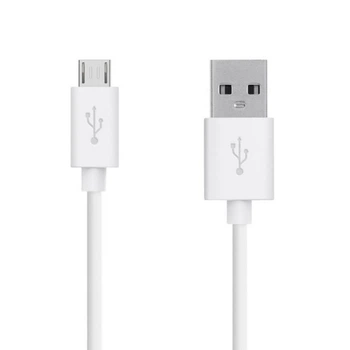 Кабель 250 мм - для Micro USB Android - білий