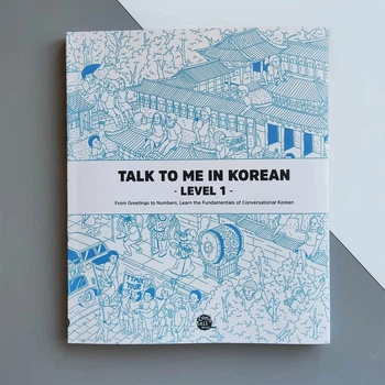Учебник по корейскому языку Talk To Me In Korean Level 1 Ч/Б