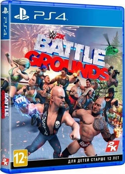 Игра WWE 2K Battlegrounds для PS4 (Blu-ray диск, English version) Б/У идеальный