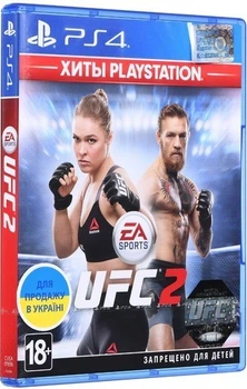 Игра UFC 2 для PS4 (Blu-ray диск, English version) Б/У идеальный