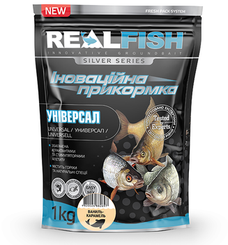Рыболовная прикормка REALFISH Универсал Ваниль–Карамель