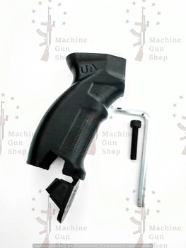Ручка пістолетна руківя чорне Для АК та модифікацій (0005)