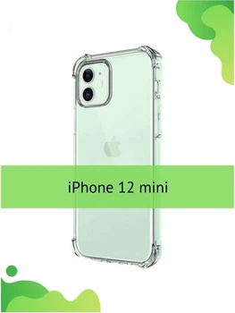 Силиконовый противоударный чехол панель + стекло 9Н на Iphone 12 mini с защитой камеры прозрачный (GC050895)