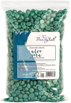 Пленочный воск для депиляции BeautyHall Hot Film Wax Aloe Vera алоэ вера 200 г (5200384213835)