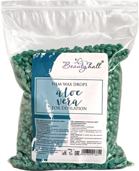Пленочный воск для депиляции BeautyHall Hot Film Wax Aloe Vera алоэ вера 500 г (5200384213811)
