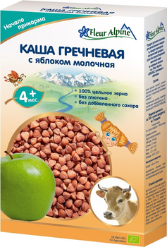 Молочна органічна каша Fleur Alpine гречана з яблуком 200 г (4006303632173)