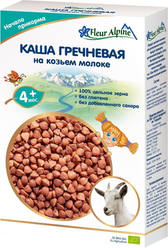 Молочна органічна каша Fleur Alpine на козячому молоці гречана 200 г (4006303632234)