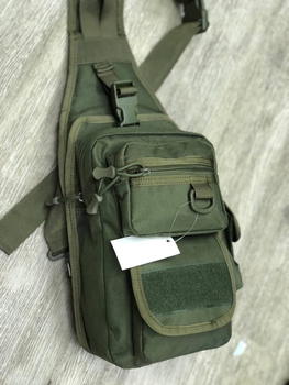 Тактическая нагрудная сумка с кобурой, много отделений, прочная и многофункциональная с липучкой Олива Хаки