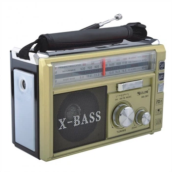 Радиоприёмник Golon колонка c фонариком, FM, USB, microSD 0038188 на аккумуляторе золотой