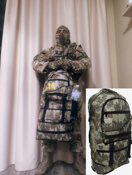 Рюкзак тактичний трансформер від'ємом 40-65 л, військовий, армійський, похідний, туристичний