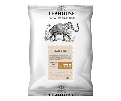 Травяной чай Teahouse №733 Ханибуш 250 г