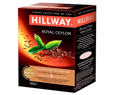 Чорний чай Hillway Exclusive Golden Ceylon 100 г