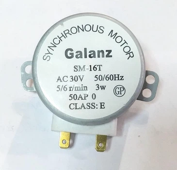 Моторчик тарелки 30V Galanz GAL-5-30-TD 5/6/r/min микроволновой печи