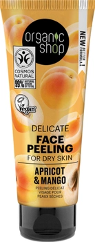 Пілінг для обличчя Organic Shop Делікатний для сухої шкіри Абрикос та Манго 75 мл (4743318140759)