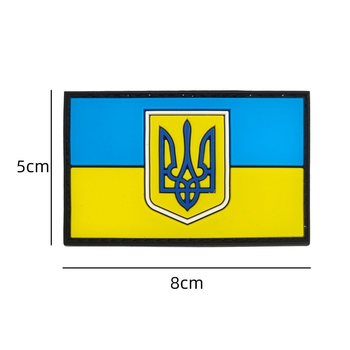 Шеврон 3D Тризуб с флагом, желто-голубой 5×8 см
