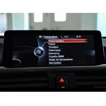 Мультимедійний відеоінтерфейс Gazer vc500-nbt/ev05(bmw)