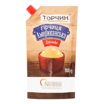 Гірчиця Торчин Американська для шефа 500 г (7613036731355)