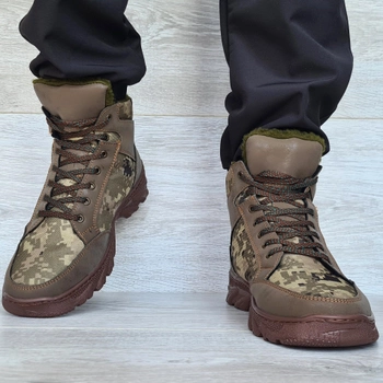 Ботинки мужские зимние Sigol 42р. 28 см камуфляжные Сгб-8к