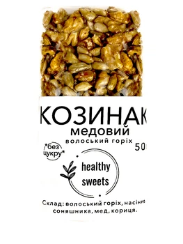 Козинаків волоський горіх Healthy Sweets 50г
