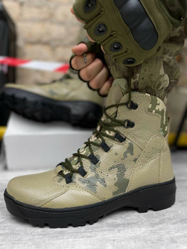 Военные ботинки мультикам 41 (27 см)