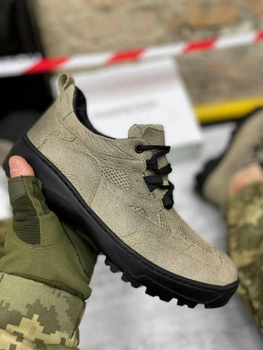 Военные кроссовки Grey 45 (29 см)