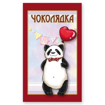 Шоколад "Панда" 70г Чоколядка