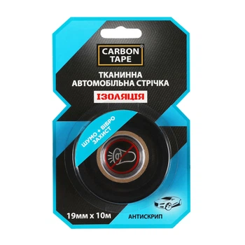 Ізоляційна тканинна стрічка Carbon Tape Антискрип 19 мм * 10 м 0,35 мм