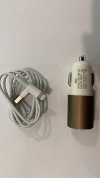 Автомобильное зарядное устройство RDX-116 5G (2USB + USB)