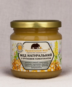 Коктейль "Трутневое молочко" с/б 260г