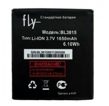 Батарея Fly BL3815 (Fly IQ4407 ERA Nano 7 ) [Original PRC]