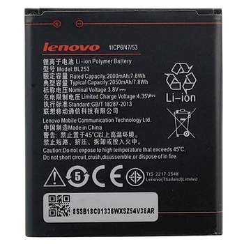 Батарея Lenovo BL253 (A1000, A2010)/ BL233 (A2800D, A3600, A3600D, A3800) [Original PRC]