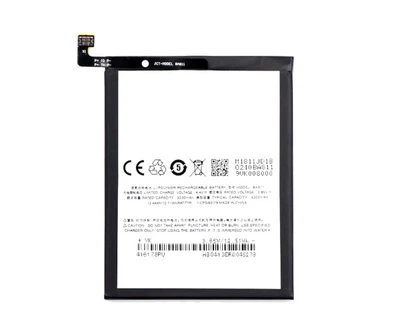 Батарея Meizu BA811 (M6T) [Original PRC]