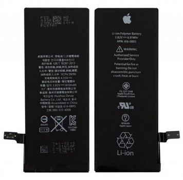 Батарея iPhone 6 (1810mAh) [Original PRC] 12мес Гарантии