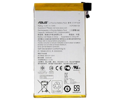 Батарея для Asus C11P1429 ZenPad c 7.0 Z170CG1 [Original PRC]