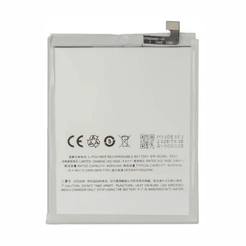 Батарея Meizu BT61 (ver. M) (M3 Note)