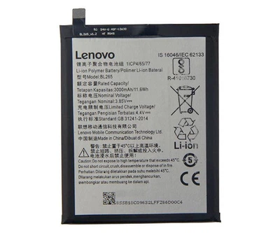 Батарея Lenovo BL265 Vibe X3 Lite A7010 Motorola XT1662 Moto M / XT1663 Moto M [Original PRC]