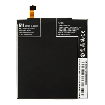 Батарея Xiaomi BM31 (Mi 3) [Original PRC]