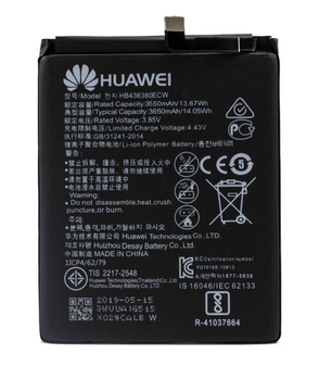 Батарея Huawei HB436380ECW Huawei P30 [Original PRC]