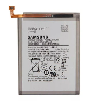 Батарея Samsung EB-BA715ABY A715 Galaxy A71