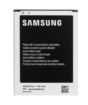 Батарея для Samsung EB595675LU / EB595675LA (N7100 Galaxy Note 2) [Original PRC]